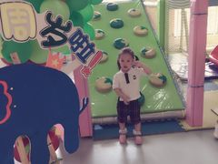 -爱乐梵国际儿童教育中心(古美店)