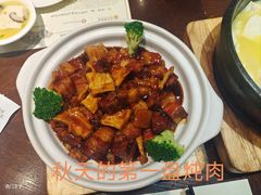 -老厨家(友谊路总店)
