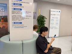 -上海大学附属上海和平眼科医院