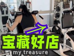-Mutant Nation魔兽健身中心(淮海东路店)