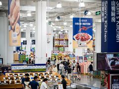 -山姆会员商店(邻瑞广场店)