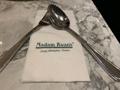 餐具摆设-关夫人餐厅(阳光广场店)