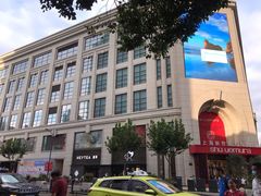 -新世界大丸百货