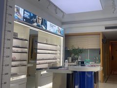 -视野联行眼镜·蔡司·尼康战略合作店(城西银泰店)