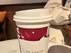 -COSTA COFFEE(新奥购物中心店)
