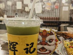 -辉记炭烧海鲜大排档·老字号(福田店)