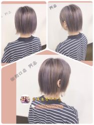 -木北护肤造型