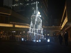 -中海环宇荟