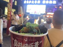 -黑色经典臭豆腐·湖南特产(步行街店)