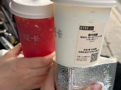 -卡旺卡(马鞍山金鹰店)