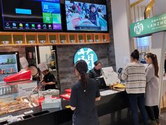 -甘记兰州牛肉面(Box Hill 店)