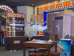 -天津卫码头(南开大悦城店)