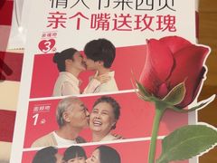 -西贝(南山宝能太古城店)