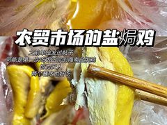 -恒兴发茶店(水巷口店)