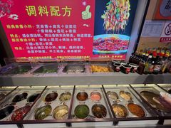 小料台-来涮蜀鲜货火锅串串香(菜市口店)
