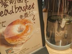 -C'è Amore 爱意(盛京大奥莱店)