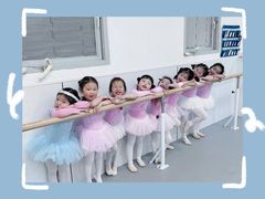 -小芳舞蹈团·少儿舞蹈·中国舞(龙江校区)