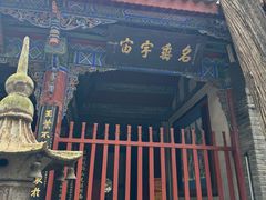 -武侯墓风景区