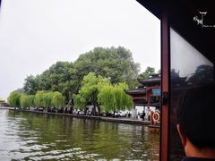 -西湖游船