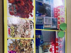 -老七饭馆(光荣道总店)