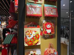 -九木杂物社(恒隆广场店)