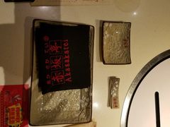 -赤坂亭M9和牛烧肉·日料398放题(万达店)