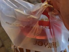 -津乐园(芥园道店)