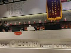 -玫瑰花园自助烤肉(顺义鑫海韵通店)
