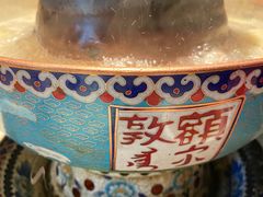 -额尔敦传统涮(公园西路店)