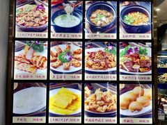 -蚝专家(北滘店)