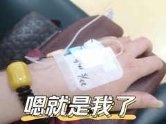 -浙江大学医学院附属第一医院(庆春院区)