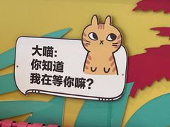 -奈雪的茶(青岛卓悦里INTOWN店)