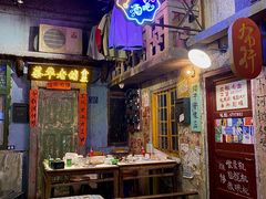 -老长沙龙虾馆·聚会餐厅(白石洲店)