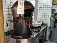 -三兄弟高炉烧饼