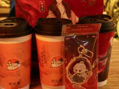 -茶话弄(中贸广场店)
