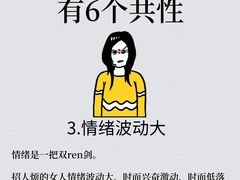 -德瑞姆心理咨询旗舰店