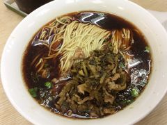 雪菜肉丝面-刘长兴(逸仙桥店)