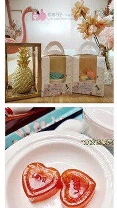 -喜喜月子会所(中酒馆)