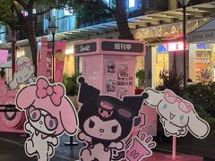 -帕蓝·暹罗料理(大学路店)