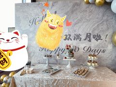 -环球港凯悦 · 享悦中餐厅