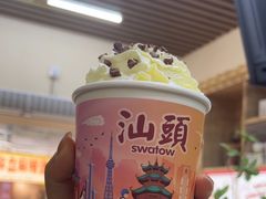 -一杯潮茶·专注潮汕茶饮(十二中创始店)