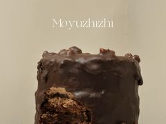 -DRUNK BAKER(上海陕康里店)