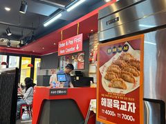 -香港饭店0410(明洞店)