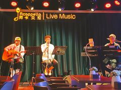 -阿卡贝拉音乐汇(印象城店)