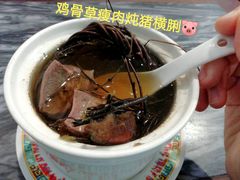 -益寿炖品店