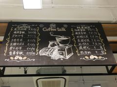 -上海市商贸旅游学校(浦西校区)