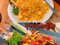 -太泰东南亚餐厅(万福广场店)
