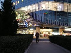 -凯德MALL(望京店)