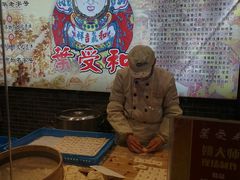 -叶受和(观前街店)