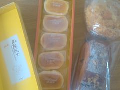 -好利来(抚顺万达店)